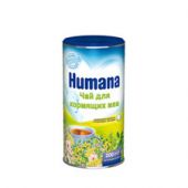 Хумана чай д/кормящих мам 200г 7035