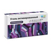 Уголь активированный Реневал таб. 250мг №30