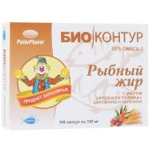 Рыбий жир облепиха/шиповник/зародыши пшеницы капс. 300мг №100