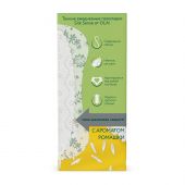 ola silk sense прокладки ежедневные light deo стринг-мультиформ ромашка n20 №4
