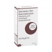 Беклазон аэр.д/инг. 250мкг/доза 200доз