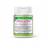 Нагипол дрожжи пивные вегет таб. 0,5г №100
