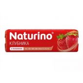 Натурино паст. витамины/сок клубники №8
