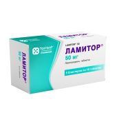 Ламитор таблетки 50мг №50