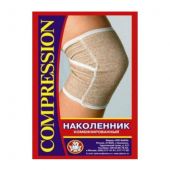 Наколенник компрессионный комбинированный р.4