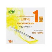 СФМ шприц одноразовый инсулиновый трехкомпонентный 1мл U-40 с иглой 29G 0,33х12,7 №10
