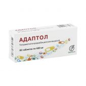 Адаптол таб. 500мг №20 №2