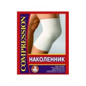 Наколенник компрессионный простой р.4