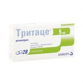 Тритаце таб. 5мг №28 №2