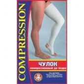 Чулок компрессионный до бедра р.4