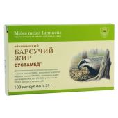 Барсучий жир обогащенный капс. 0,25г №100