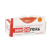 Инфагель 10тыс.МЕ/г 3г №2