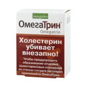 Омегатрин капс. №60 №2