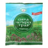 Сила четырех трав леденцы без сахара 30г