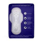 ola ultra night прокладки шелковистая поверхность ионы серебра n7 №4