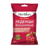 Хербион Леденцы со вкусом Вишни Без Сахара N25 Леденцы Массой 2,5Г