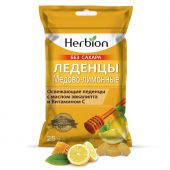 Хербион Леденцы со вкусом Меда и Лимона Без Сахара N25 Леденцы Массой 2,5Г №2