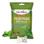 Хербион Леденцы со вкусом Мяты Без Сахара N25 Леденцы Массой 2,5Г №3