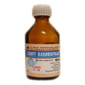 Камфорный спирт р-р д/наруж.прим. 2% 40мл