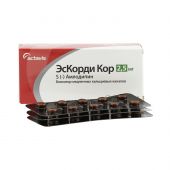 ЭсКорди Кор таб. 2,5мг №30