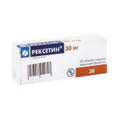 Рексетин таб.п/о 30мг №30 №2