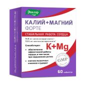 Калий+магний форте №60 табл п/о по 1,2г