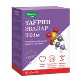 Таурин 1000мг таб. массой 1,3г №60