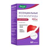 эссенциальные фосфолипиды n60 мяг жел капс