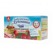 Бабушкино Лукошко чай травяной д/детей шиповник от 4мес. ф/п 1г №20