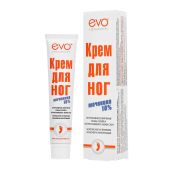 Эво крем для ног с мочевиной 50мл