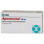 Аркоксиа таб.п/о 60мг №14