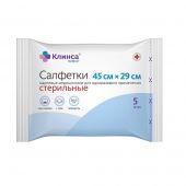 Клинса Салфетки стер марл 2-х слойн 45Х29 №5