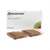 Дексалгин р-р для в/в и в/м введ. 25мг/мл 2мл №10