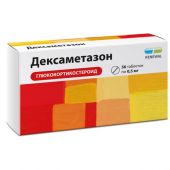 Дексаметазон Реневал таб. 0,5мг №56