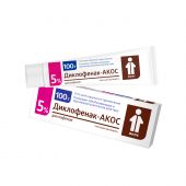 Диклофенак-Акос гель 5% 100г