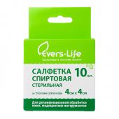 Салфетка спирт.д/ин 40х40мм №10 Evers Life