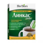 Линкас ОРВИ  5.6г №10 саше №2