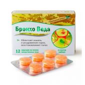 Бронхо Веда леденцы №12 Имбирь