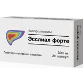 Эсслиал Форте 0,3 №30 капс. 1+1