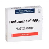 Нобедолак таб.п/о плен. 400мг №28