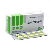 Дротаверина г/хл таб. 40мг №20