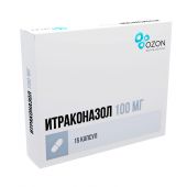 Итраконазол капс. 100мг №15 №3