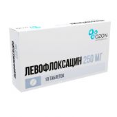 Левофлоксацин таб.п/о плен. 250мг №10 №3