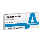 Лоратадин-акрихин таб. 10мг №10 №2