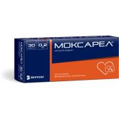 Моксарел таб.п/о плен. 0,2мг №30 №2