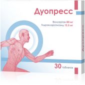 Дуопресс таб. 80мг+12,5мг №30 (1+1)