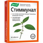 Стиммунал таб. №60