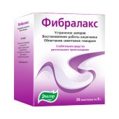 Фибралакс порош.д/сусп. №20