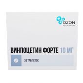 Винпоцетин Форте таб. 10мг №30