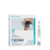 Гилан Комфорт р-р офтальм. увлажн. 0,18% 0,4мл №10